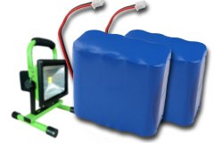 磷酸铁铝、18650锂电池组投光灯方案