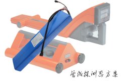 管线探测仪声纳探测器热量探测器18650锂电池组