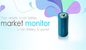 主要电池类型回收方法及其回收目的